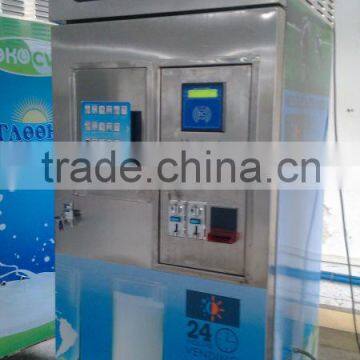 Hot Sale coin operated automatic fresh milk vending machine with cooling system