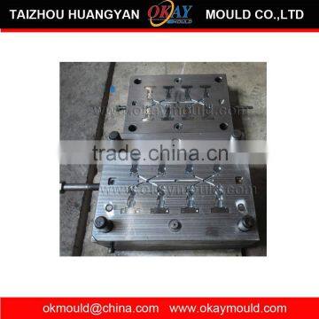 high quality plastic injection small parts mold