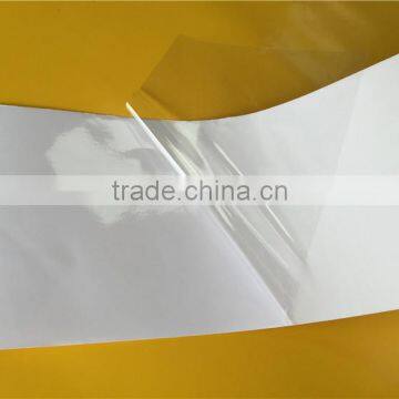 Removable Static Cling Window Film for Digital and Screen Printing