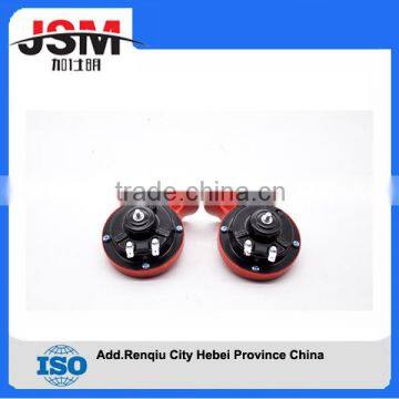 Suoer Factory Price Waterproof Snail Horn Car Horn Speaker Loud Sound Horn photo-3