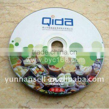 CD used offset printing machines