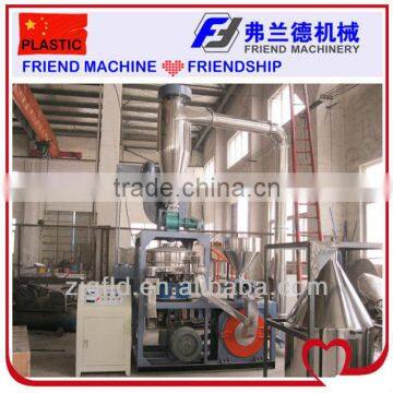 MF-500 Plastic Powder Pulverizer Machine