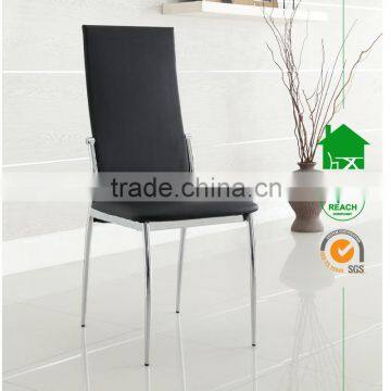 DC-2524 High Back Dining Room Metal Chair