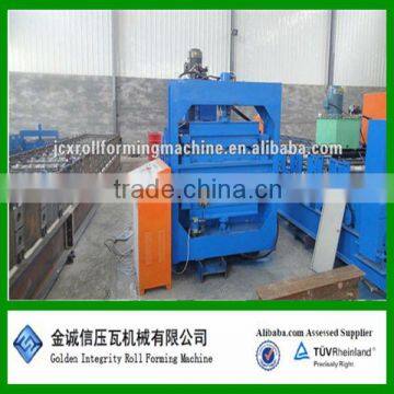 Hydraulic Curving Machine for Roof Panel