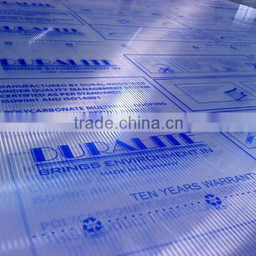 polycarbonate clear sheet