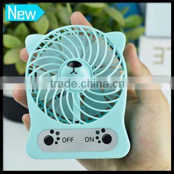 Rechargeable Min Rechargeable Battery Fan