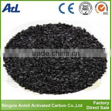 Wooden Activated Carbon for Benzene Removal photo-6