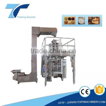 fully automatic nuts/ beans/rice vertical form-fill-seal and packaging machine sy