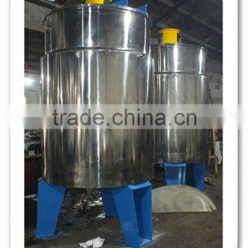 Customized Stainless Steel Mixing Machine