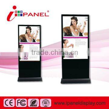 42" to 110" lcd monitor usb video media player for advertising - i-Panel