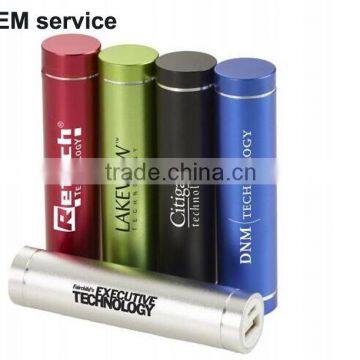 New design 2600mah cylinder power banks for smartphones battery charger