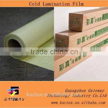 Glossy or Matte Cold Laminating Film for protective photo