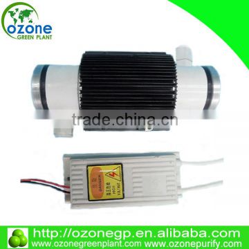 220V/110V 5g/h Ozone Generator used in Water Treatment and Air Purifier