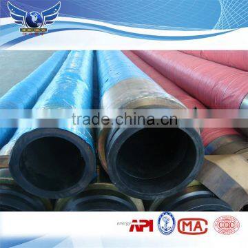 China supplier! 2015 rubber concrete hose