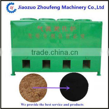 coconut shell charcoal carbonization furnace