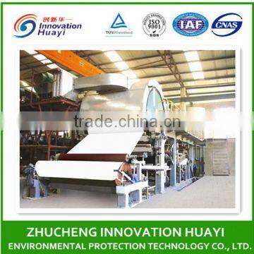 Chuangxinhuayi paper making machine,tissue paper production line