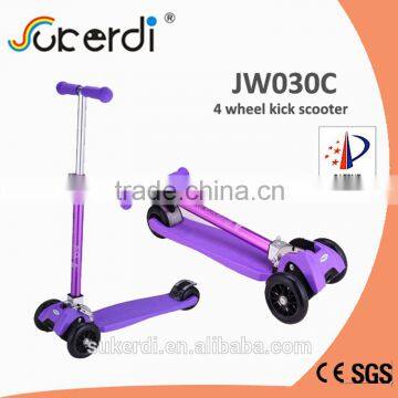 New patented product colorful tube kids kick scooter iscooter manufacturer