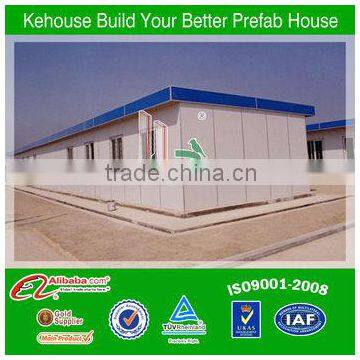 ecological simple prefab house for green live