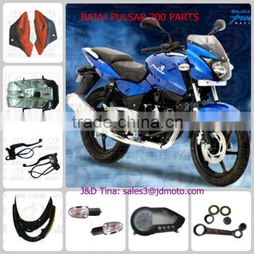 parts PULSAR 200