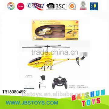 2.4g rc helicopter with light