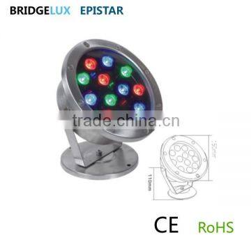RGB led decorative pool lighting 12w