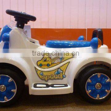 LS-128BR Childrens Ride on Plastic Car photo-3