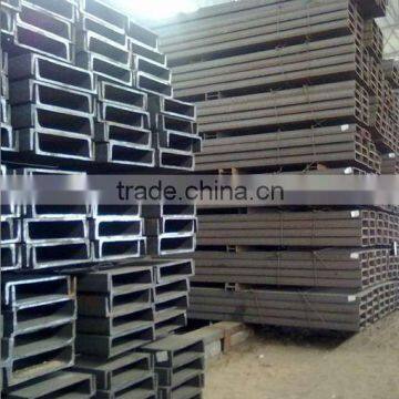 MS CHANNEL STEEL SS400