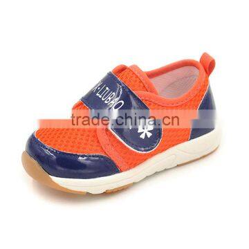 2016 XIAOLIUBAO latest baby shoes lovely girls shoes soft TPR sole