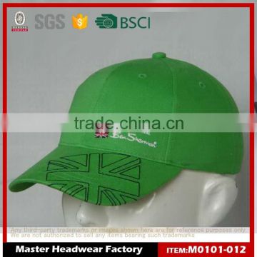 Stylish promotional baseball cap and custom baseball cap