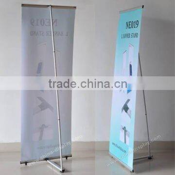Advertising display shelf