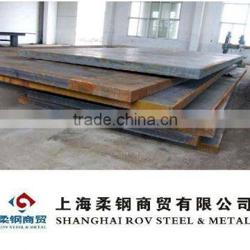 hot rolled steel plate B590GJA