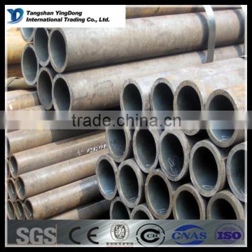 din 2448 st35.8 seamless carbon steel pipe