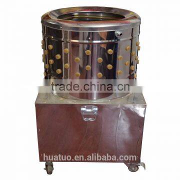 Mulfunctional Poultry Plucker Used for Chicken Turkey Goose Duck With Poultry Plucke Finger Poultry Killing Cone photo-3