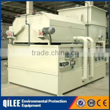 Sanitary sewage treatment stainless steel material belt filter machine