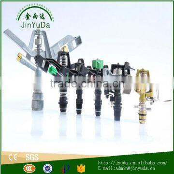 trade assurance service Plastic Pulsating Sprinkler for irrigation