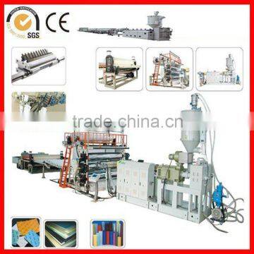plastic film extruder manufacturer