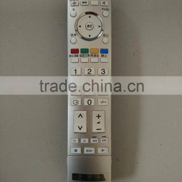47 keys IR LCD TV remote control for brand tv with high quality