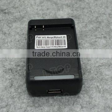 HOT Sale! HOT Sale! Battery Dock Charger For HTC Merge My Touch 4G , made in China