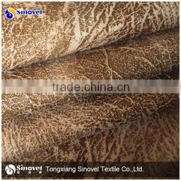 100%P Pu Suede Supplier