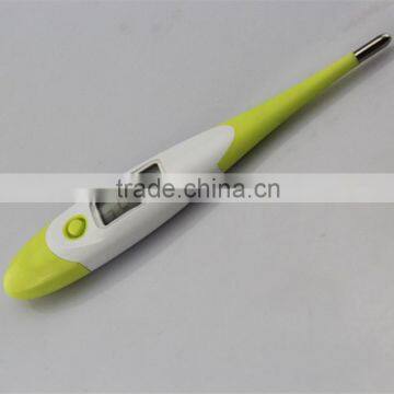 Best Sellers 2015 Digital Clinical Thermometer for Kids With FDA Certificate