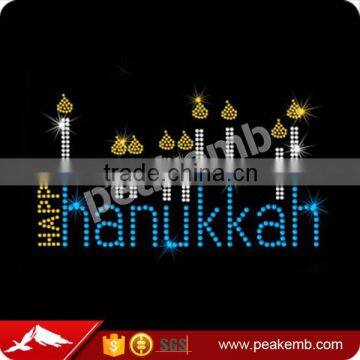 Shiny Rhinestone Hanukkah Hot Fix Rhinestone Transfers Wholesale