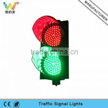 High quality red green LED light crossing road 200mm mini traffic light led