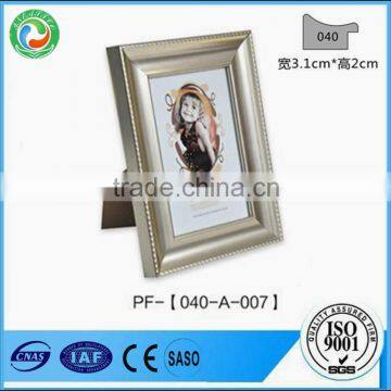 Wall Decoration ps Photo Frames