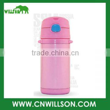 Personalized manufacturer 300ml stainless steel bottle