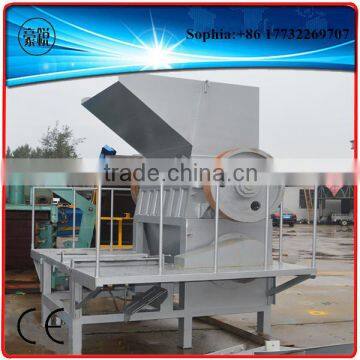 plastic shredder and crusher/plastic bottle shredder