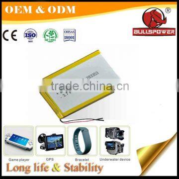 Fast Charge Capacity 3.7volt 500mah ups li-ion battery