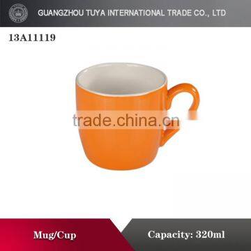 Wholesale Blank Ceramic Mugs Bulk photo-2
