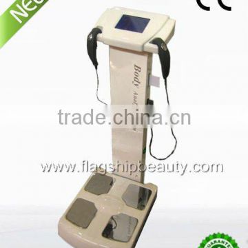 body diagnosis system for body analyser and body analyzer