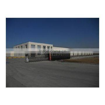 Dalian Menew Food Co., Ltd.