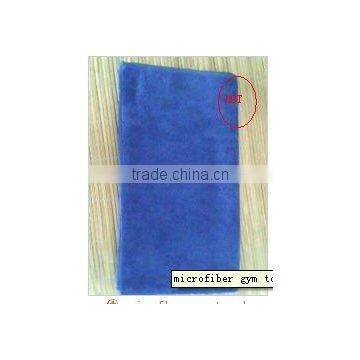 Microfiber kichen Cleaning Towel